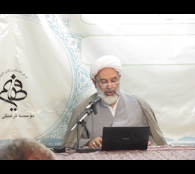 جلسه دوم از سلسله جلسات تحلیل آیات جهادی قرآن کریم